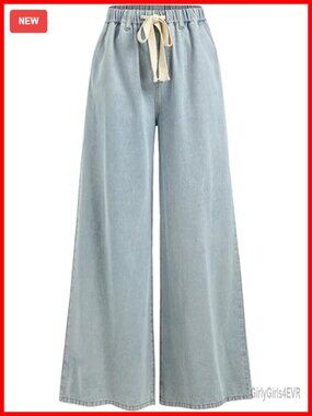 High Waisted Drawstring Wide Leg Pull On Jeans with Pockets